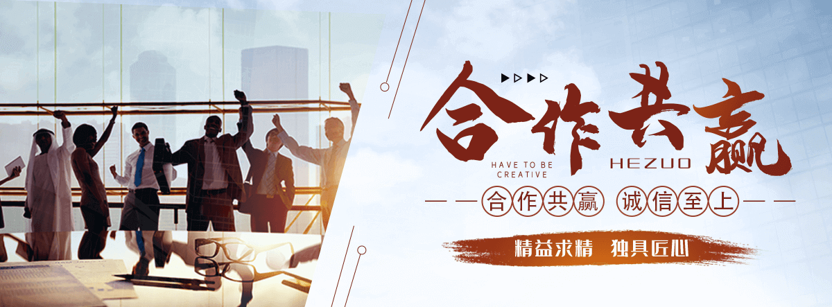 柳州高晶板厂家